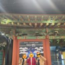 새해맞이 5N모임, 롯데월드 민속촌 방탈출 파란후기, 하남 스타필드 어른이들의 놀이터 스몹후기