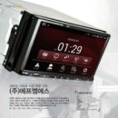 (주)에프엠에스