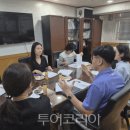 서울다원학교 이미지