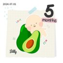 삼촌이모과일 이미지