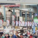 한솔간판