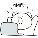 화성건재철물 이미지