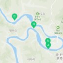 무주읍228 네이버블로그