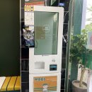 우키샌드위치2호점 이미지