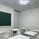 이쌤의대치수학교습소