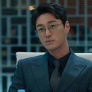 아이젠트리 만촌점 이미지