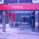 호텔굳타임 이미지