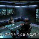 CSI라스베가스 시즌11 - 10 이미지