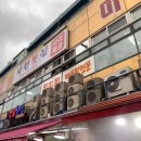 하남대로R 이미지