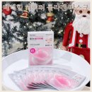 올리브피부샵 | 올리브영 콜라겐팩 겨울철 피부관리 메디힐 하이퍼 콜라겐 마스크