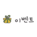 안성가정육