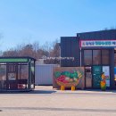 명품LPG충전소 이미지