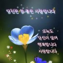 이미지샵 - 공주시 우체국길 24-1 | 이미지샵