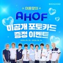 스쿨룩스 - 홍천군 마지기로 10 | 스쿨룩스