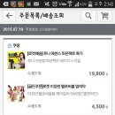 아방화장품 - 광진구 아차산로62길 8 | 아방화장품