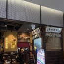 조리현대서비스㈜ | 몽촌닭갈비 판교 현대백화점 맛집｜한방 닭갈비와 들기름 볶음밥까지 완벽 후기