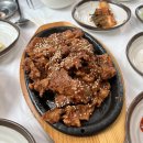 마당한정식 네이버블로그