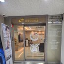 세계로탑치과의원 이미지