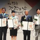 ㈜체스투어즈 이미지