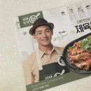 삼평프라자 네이버블로그