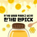 베스트문구센터 이미지