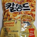 세계식품(주)울산지점 네이버블로그