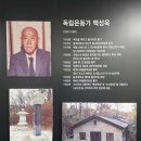 소명삼거리 ↔ 소명여고사거리 | [부천ㅡ소새울역에서 소사역까지] 03