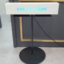 더에듀프리미엄: 오션파라다이스 UVC에어클린 후기