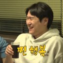 복경이네