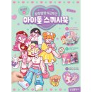 삼성출판사 이미지