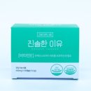 진솔식품