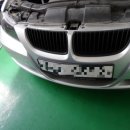 도림카센타 이미지