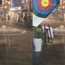 파도파크 - 중구 보문로268번길 28 | 파도파크