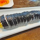 뚱순이김밥