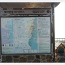 나정1리마을회관 이미지