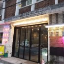 번영인쇄소 - 나주시 | 번영인쇄소