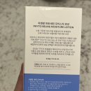 디딤에듀 - 4083 | [육아일기] 5개월아기 육아일상/ 요즘산템 소개