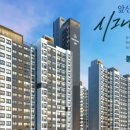 (주)신천정비 이미지