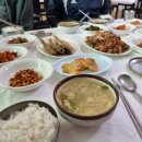 득암항식당