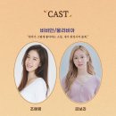 제18회 DIMF 창작지원작 페이지나 이미지