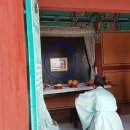 죽림영당 이미지