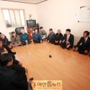 하천2리 마을회관 이미지