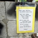 고기집우산