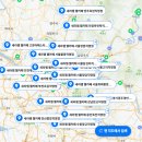 세라젬 웰카페 청담점 이미지