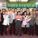 임상균농장 이미지