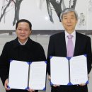 한국세라믹 이미지