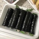 라벤다꼬마김밥
