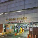 하왕십리역공영주차장 이미지