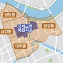 이례로-6 이미지