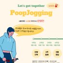 위드어스협동조합 이미지